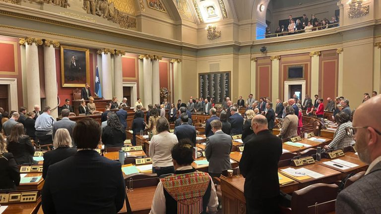 The chambers of the Minnesota legislature.
