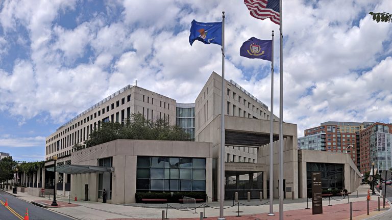 ATF headquarters building in Washington, D.C.